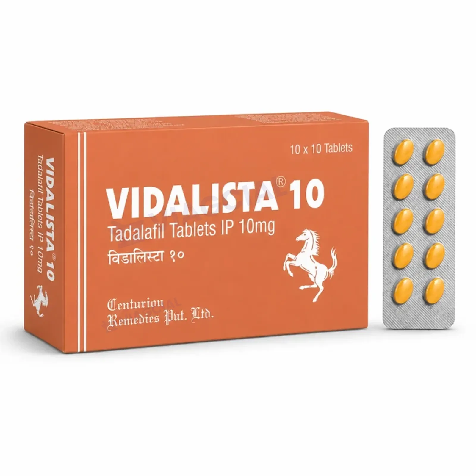 Vidalista 10 MG 1 Vidalista 10 MG