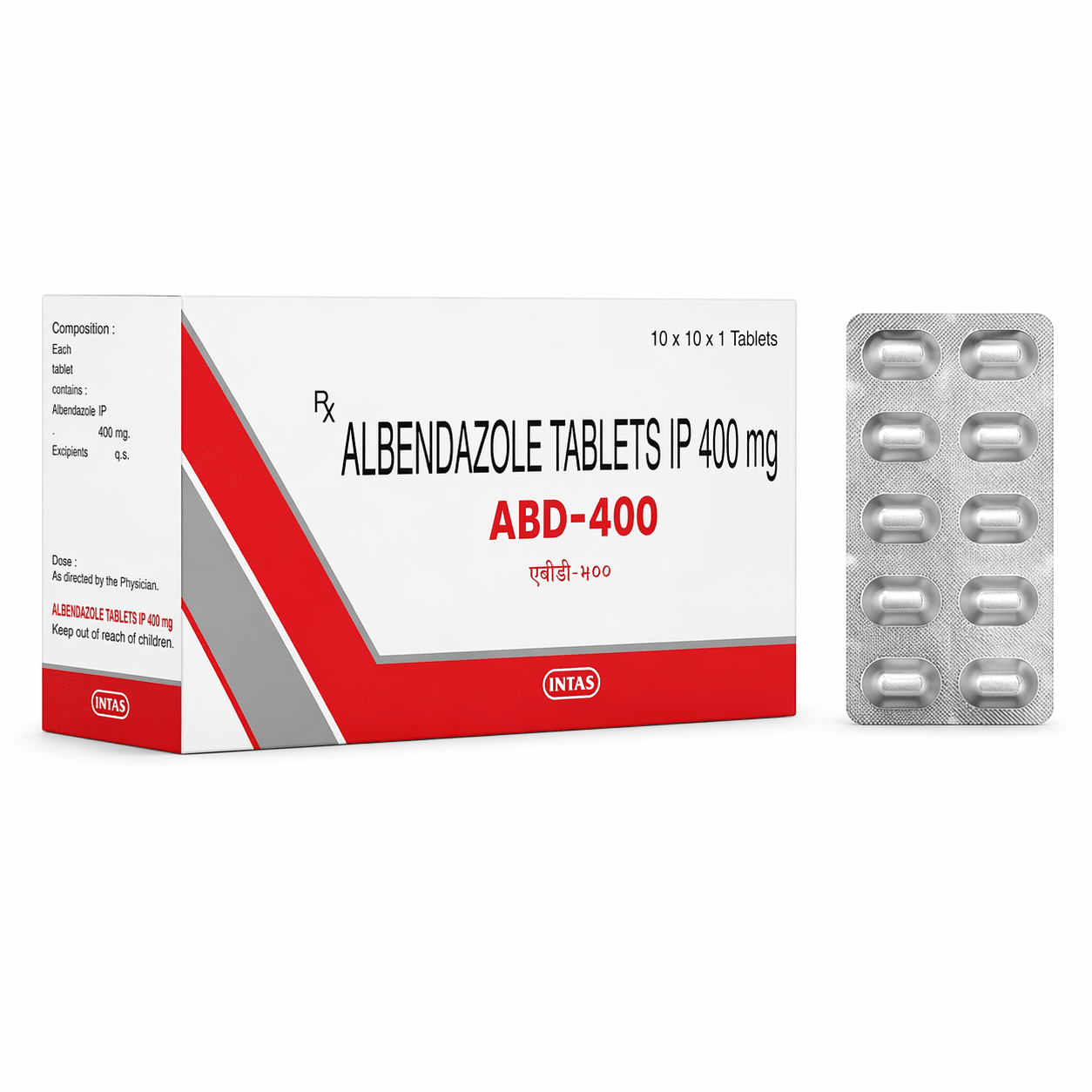 ABD 400 ( Albendazole 400mg) 1 ABD 400 ( Albendazole 400mg)