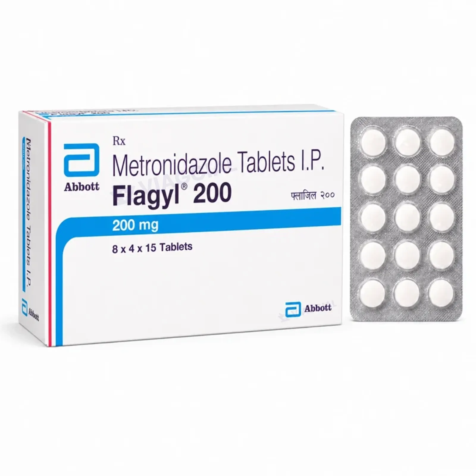 Flagyl 200 (Metronidazole 200 mg) 1 Flagyl 200 (Metronidazole 200 mg)