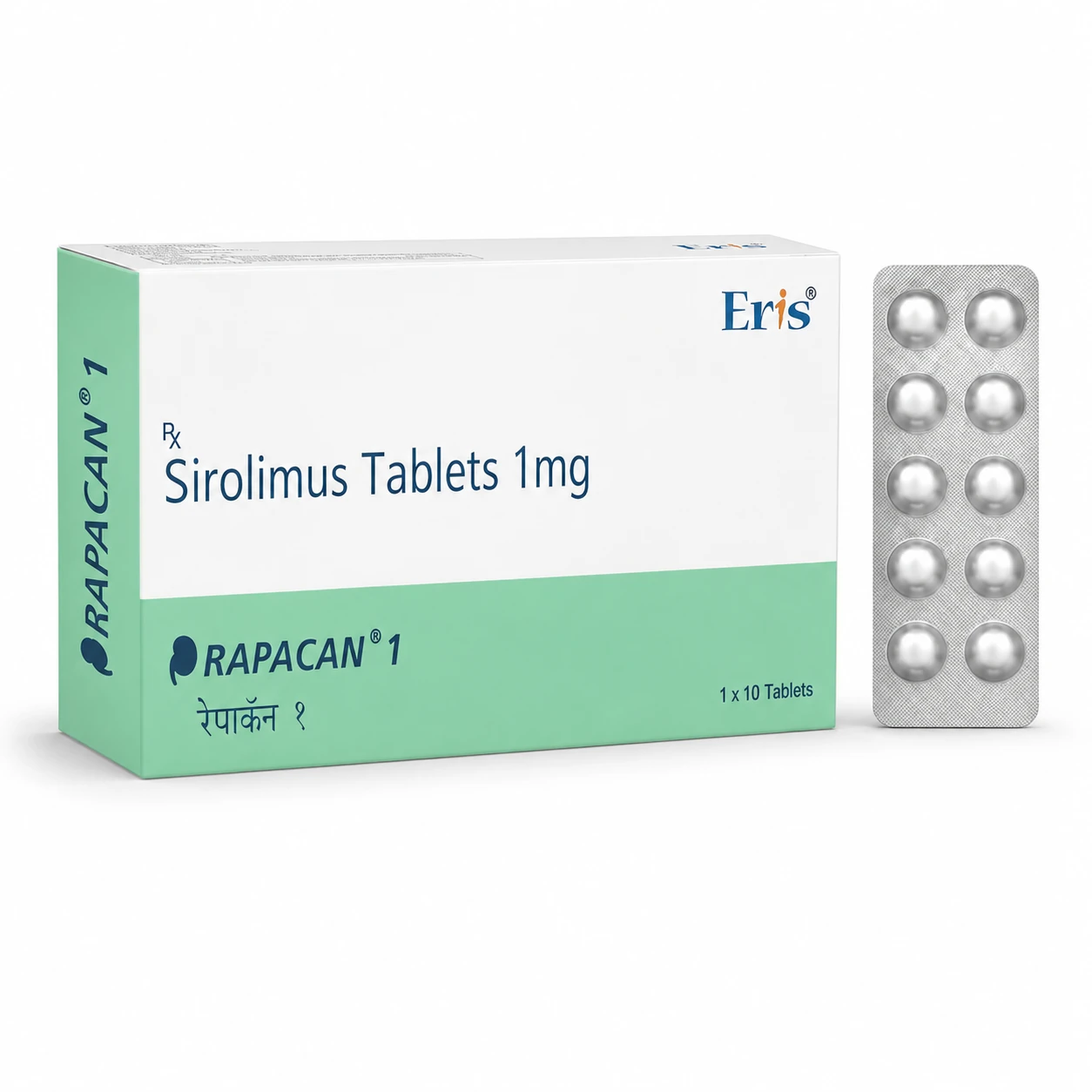 RAPACAN 1 MG 1 RAPACAN 1 MG