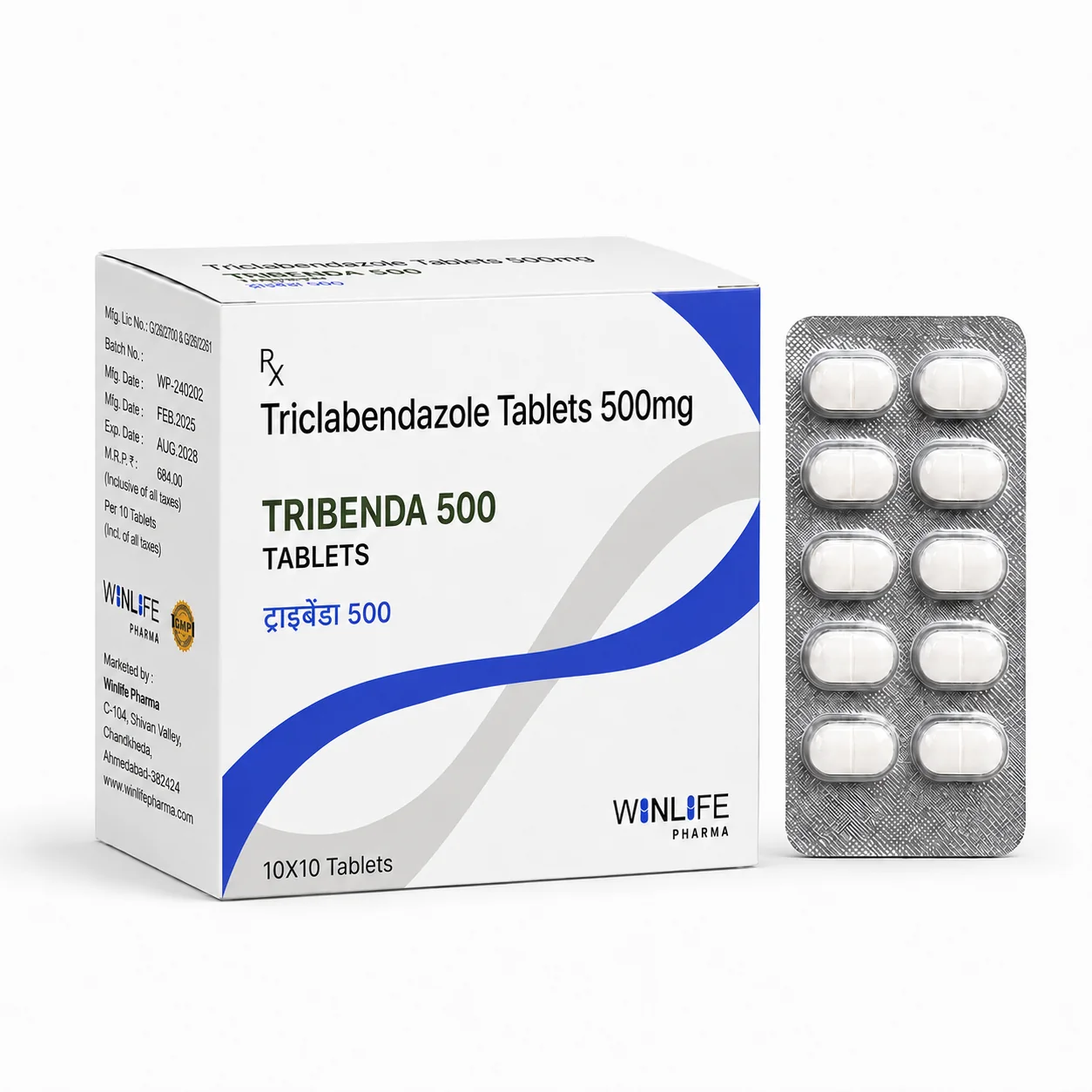 Triclabendazole 500 (Tribenda 500mg) 1 Triclabendazole 500 (Tribenda 500mg)