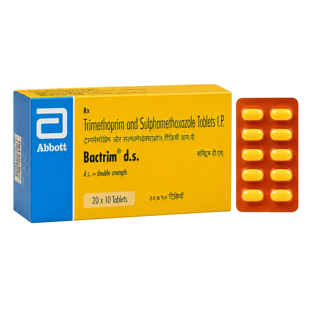 Bactrim DS (Sulfamethoxazole 800 mg + Trimethoprim 160 mg) 1 Bactrim DS (Sulfamethoxazole 800 mg + Trimethoprim 160 mg)